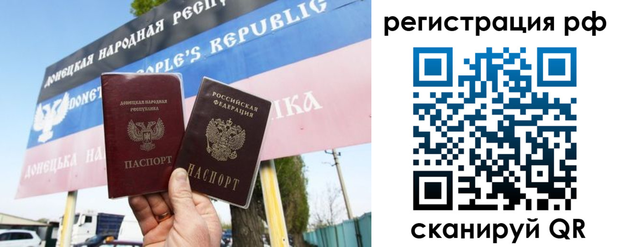 регистрация для школы в Бутурлиновке