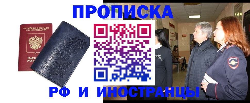 форма 3 в Бутурлиновке